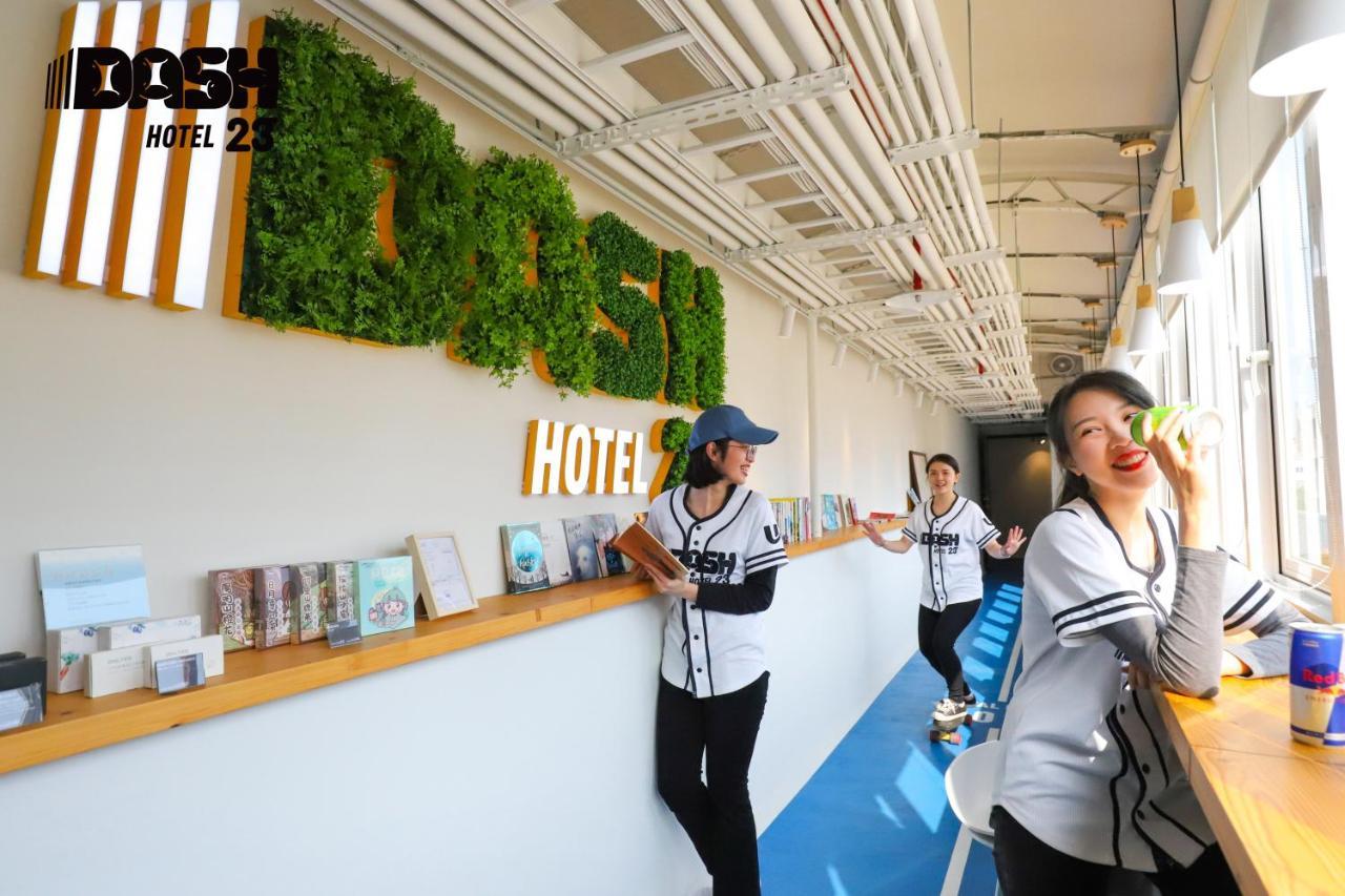 ダッシュ 23 ホテル 台南 エクステリア 写真