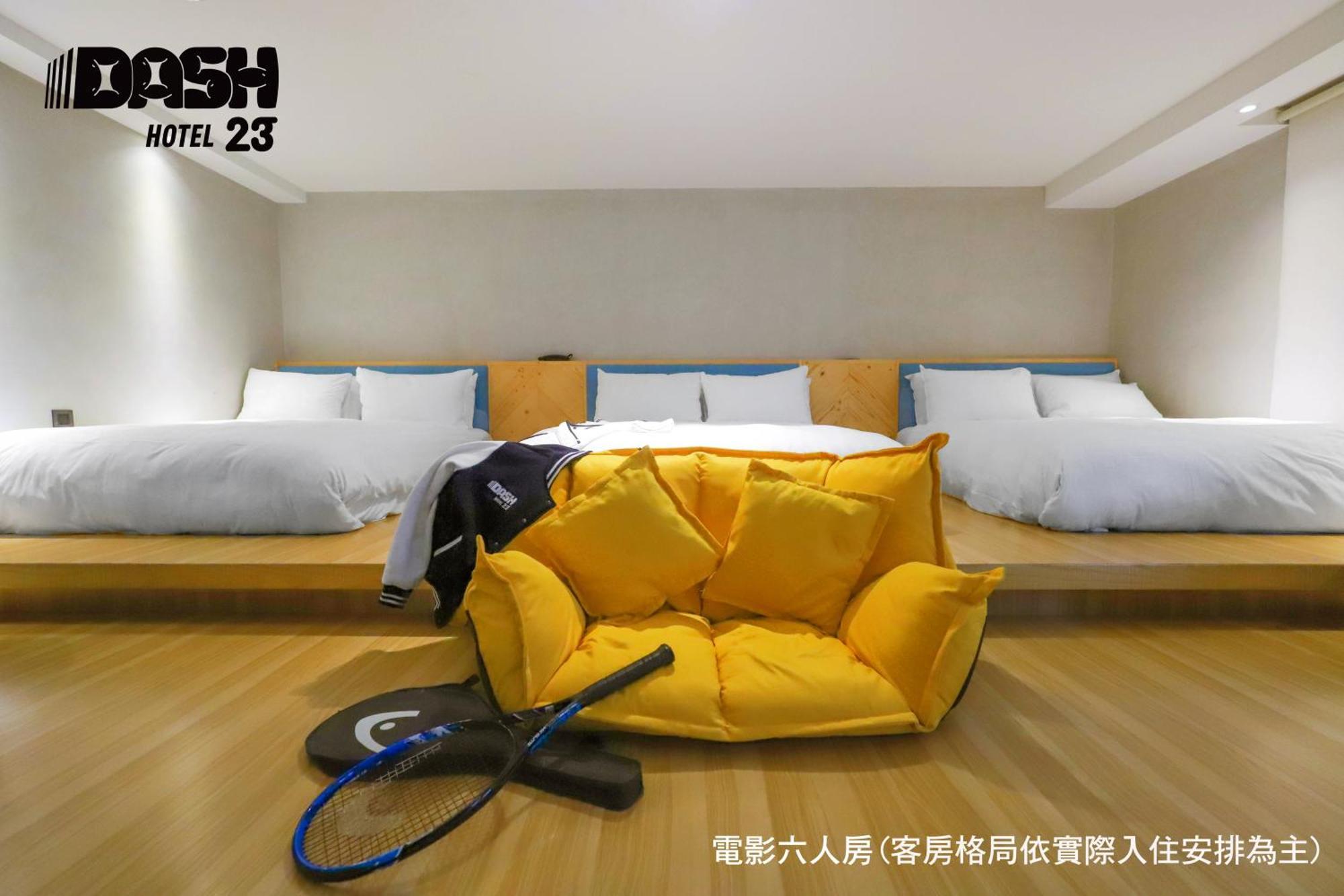 ダッシュ 23 ホテル 台南 部屋 写真