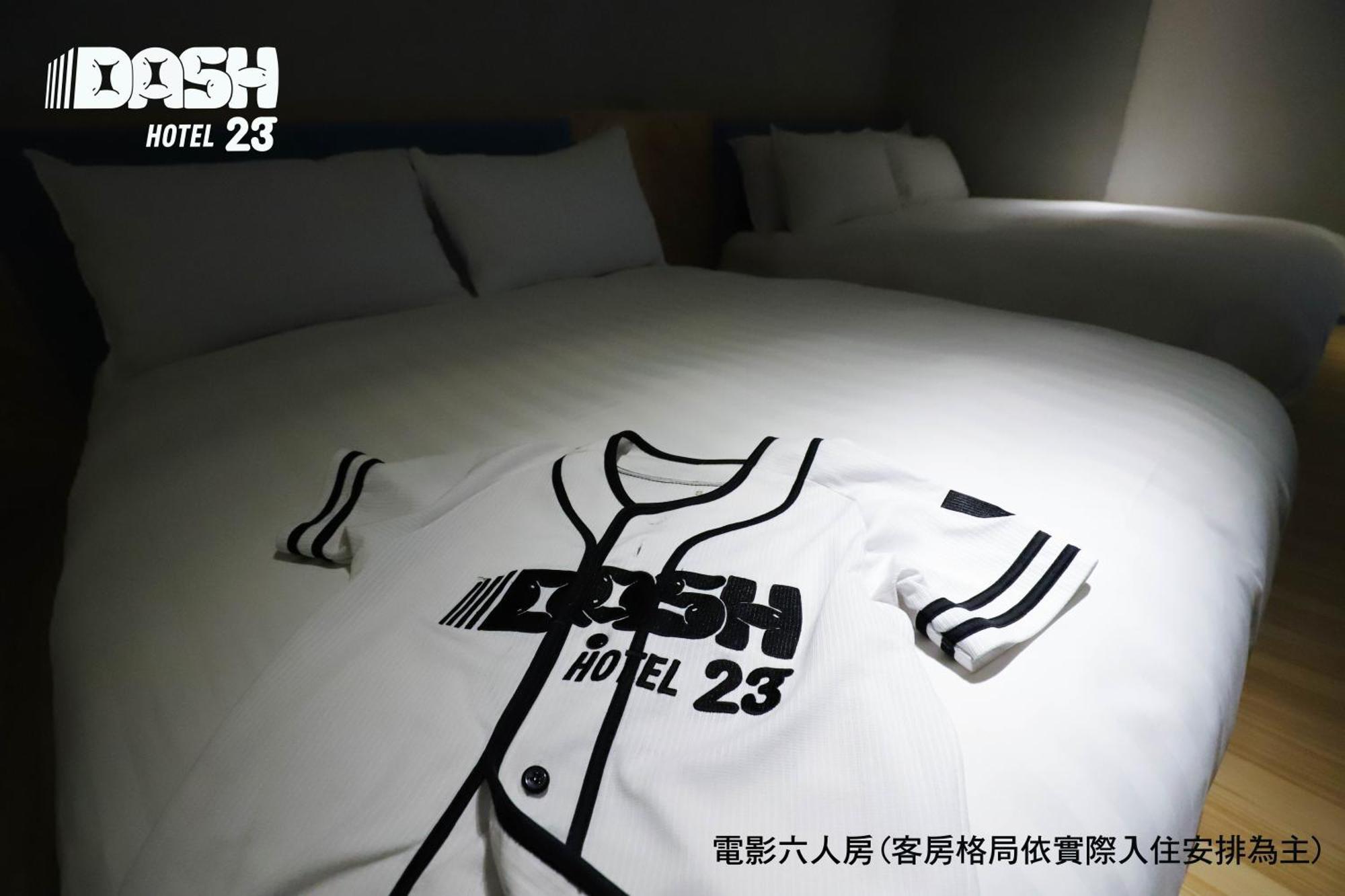 ダッシュ 23 ホテル 台南 部屋 写真