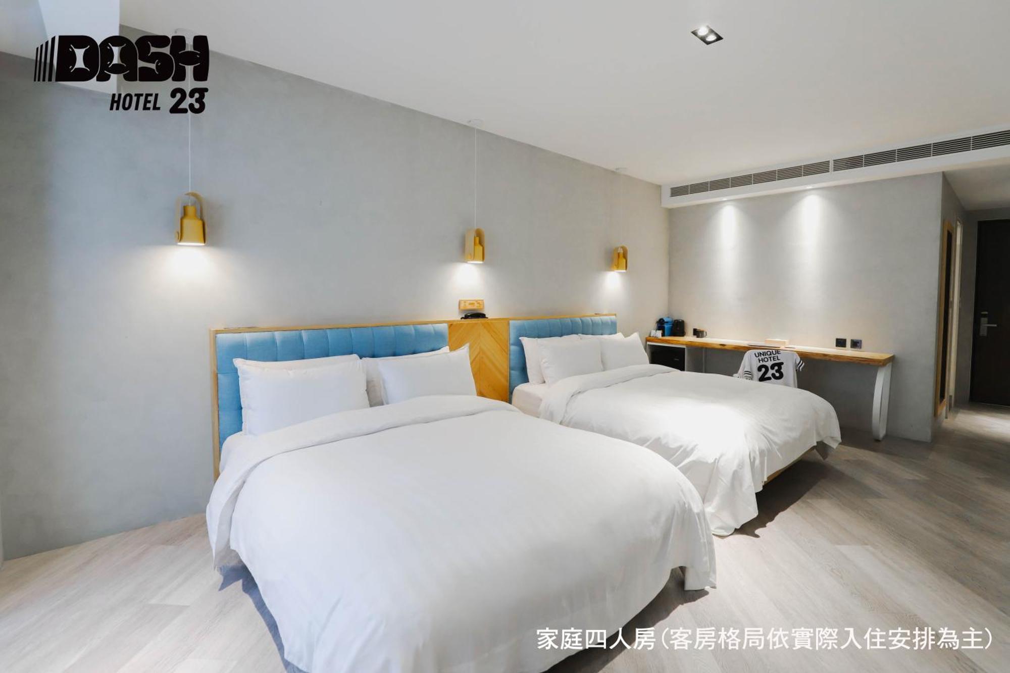 ダッシュ 23 ホテル 台南 部屋 写真