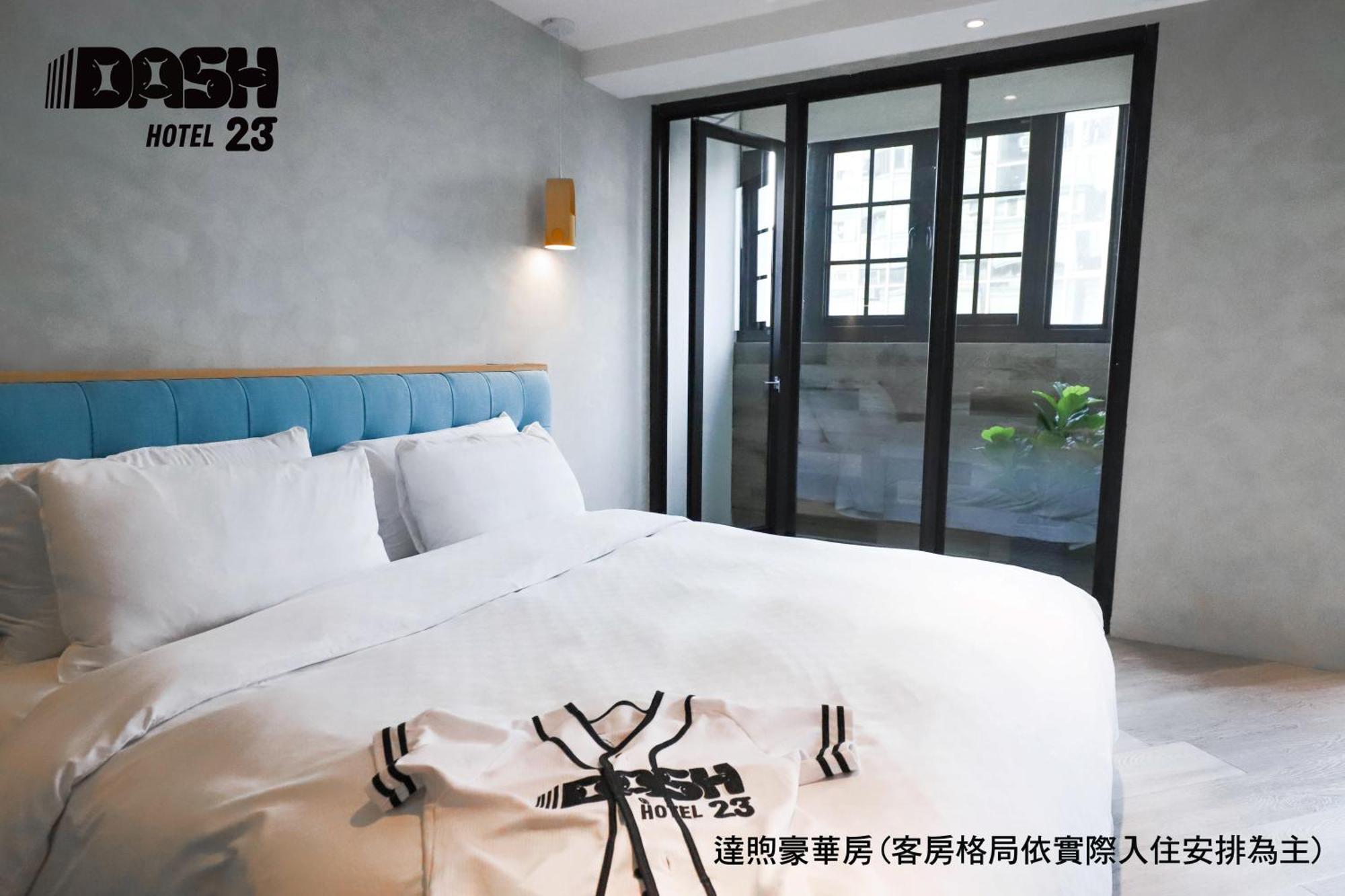 ダッシュ 23 ホテル 台南 部屋 写真