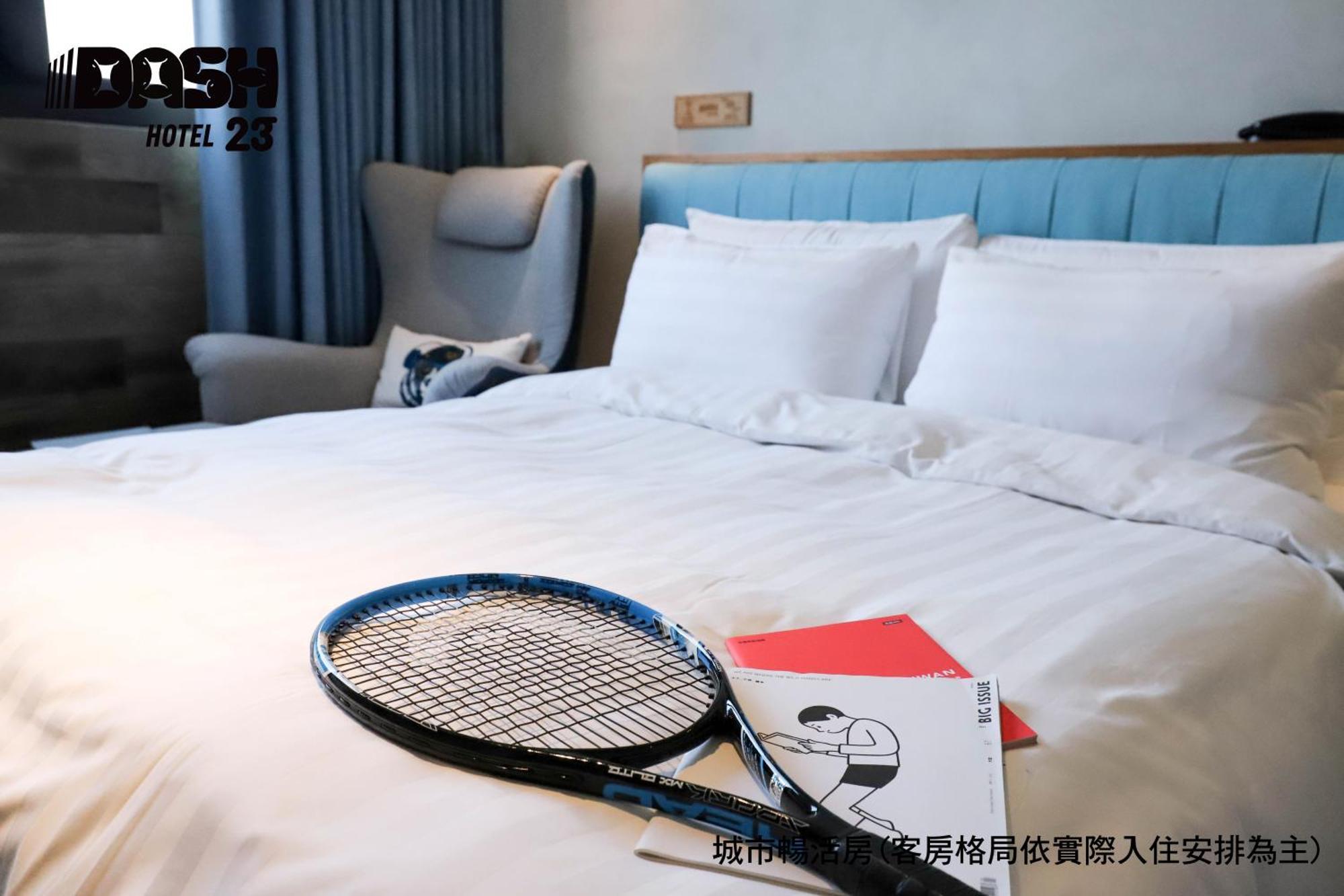 ダッシュ 23 ホテル 台南 部屋 写真