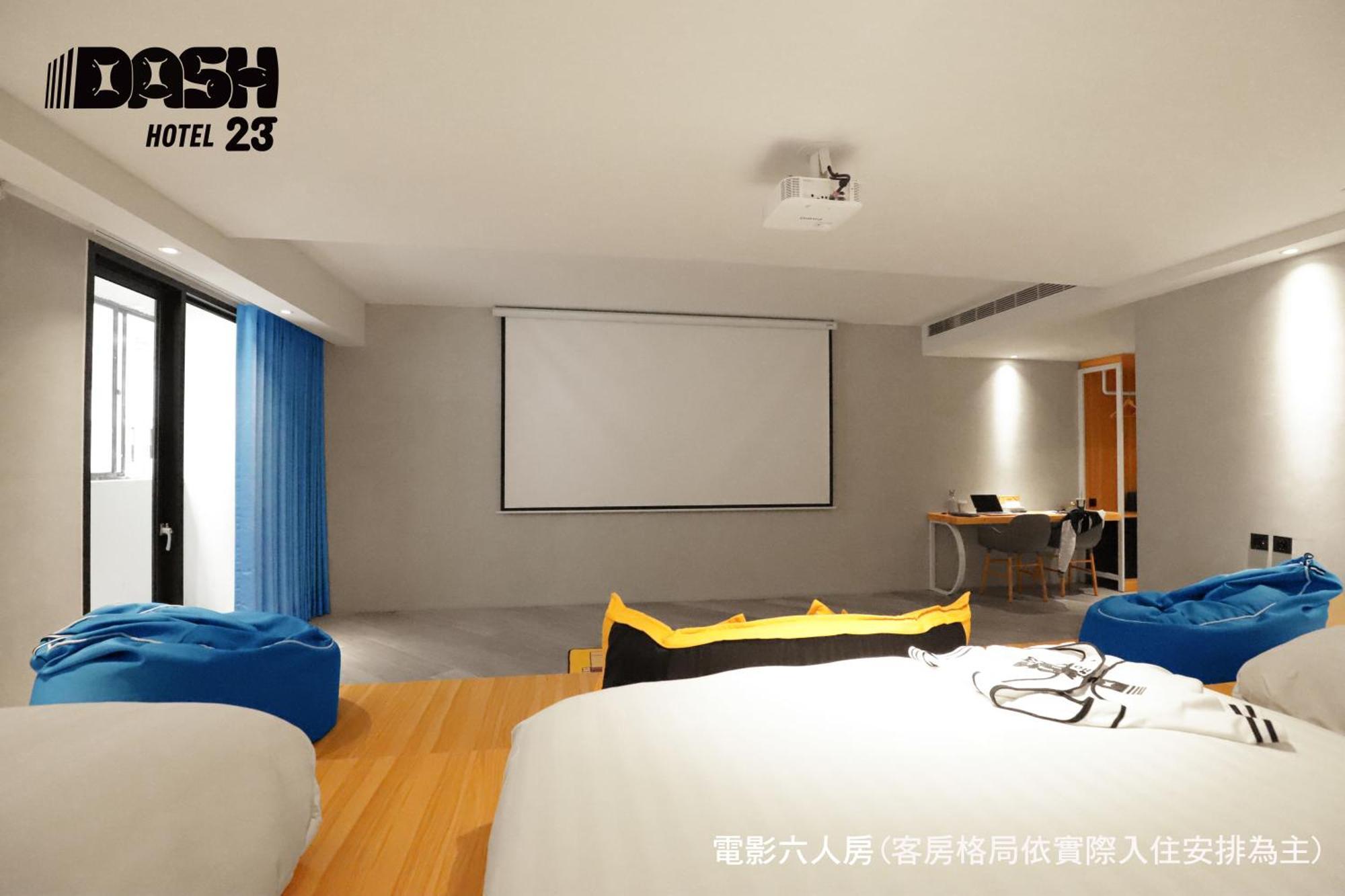 ダッシュ 23 ホテル 台南 部屋 写真
