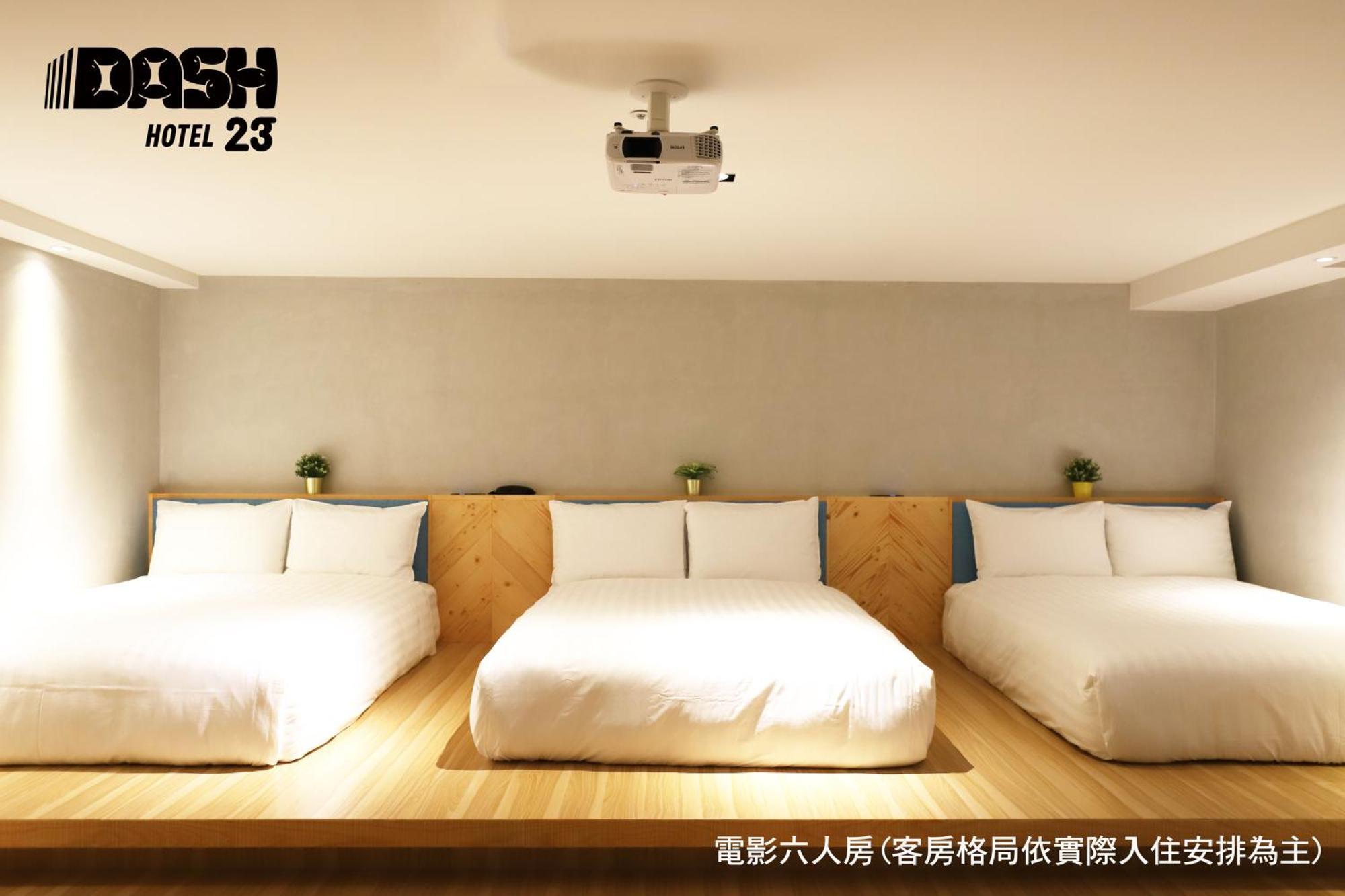 ダッシュ 23 ホテル 台南 部屋 写真