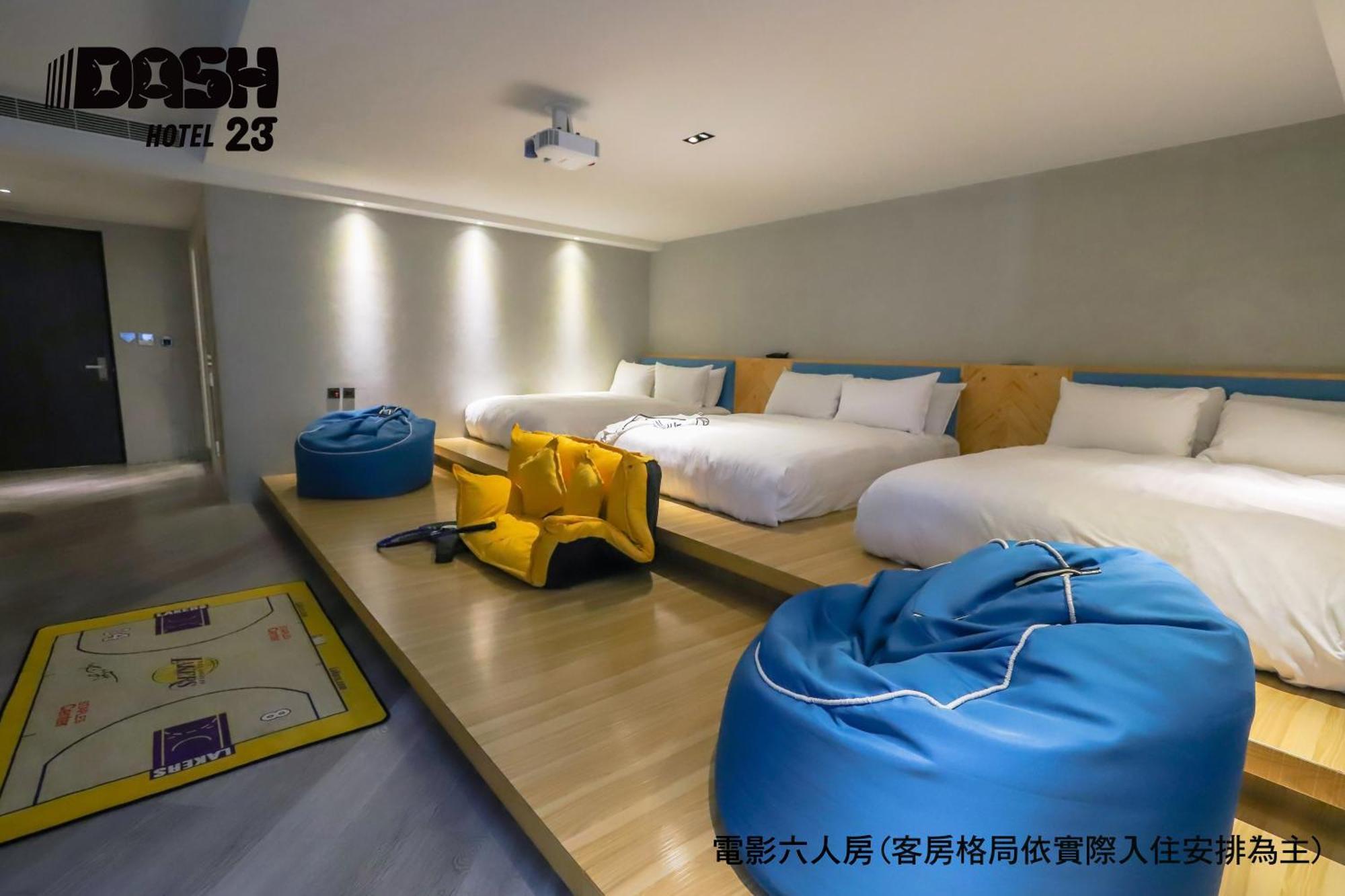 ダッシュ 23 ホテル 台南 部屋 写真