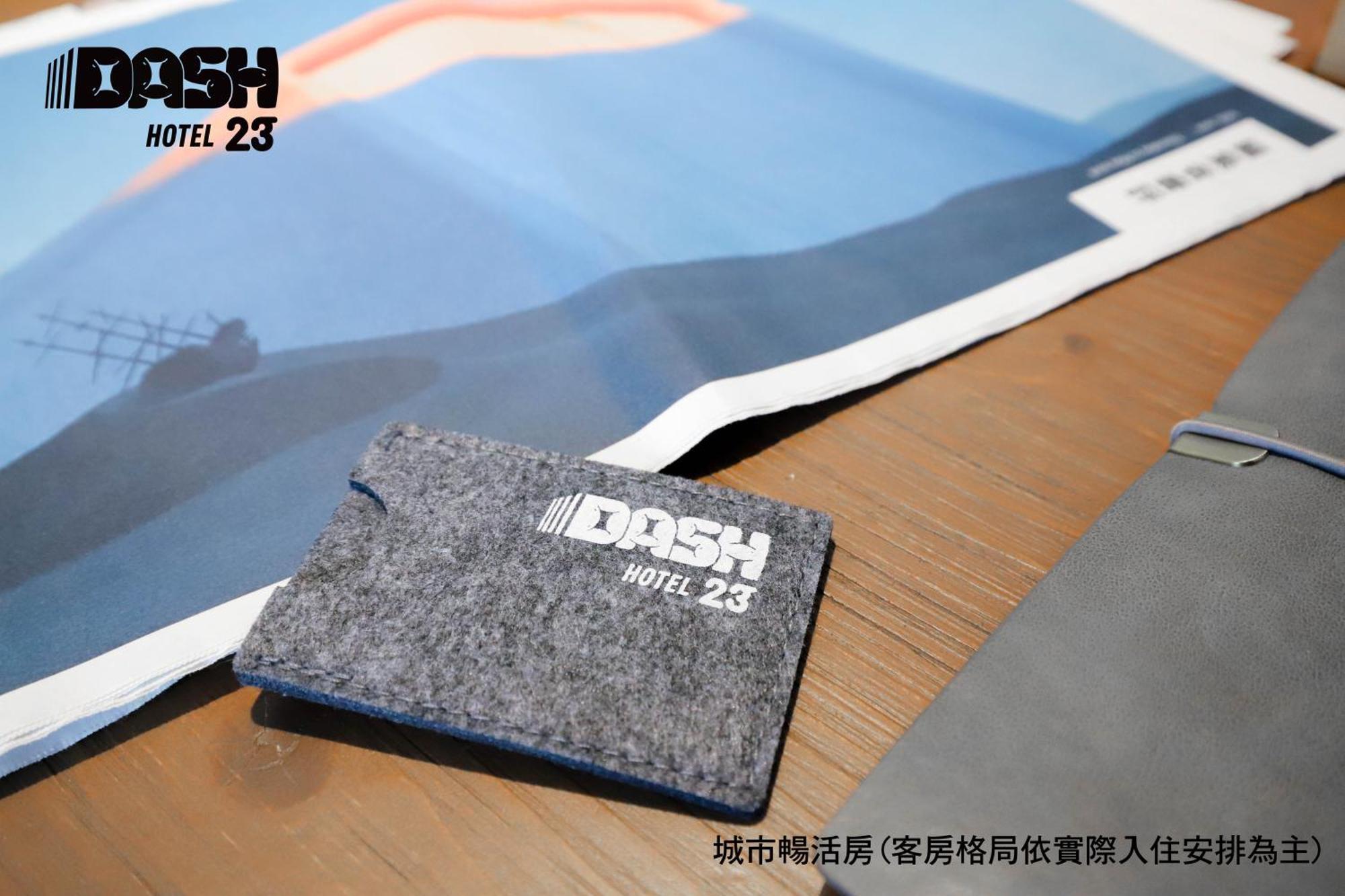 ダッシュ 23 ホテル 台南 部屋 写真