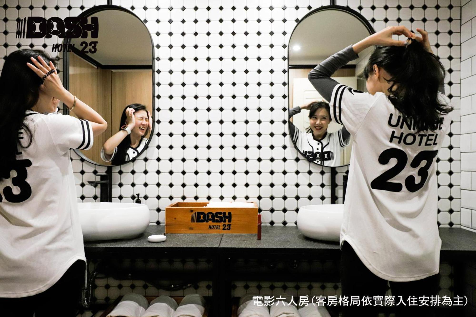 ダッシュ 23 ホテル 台南 部屋 写真