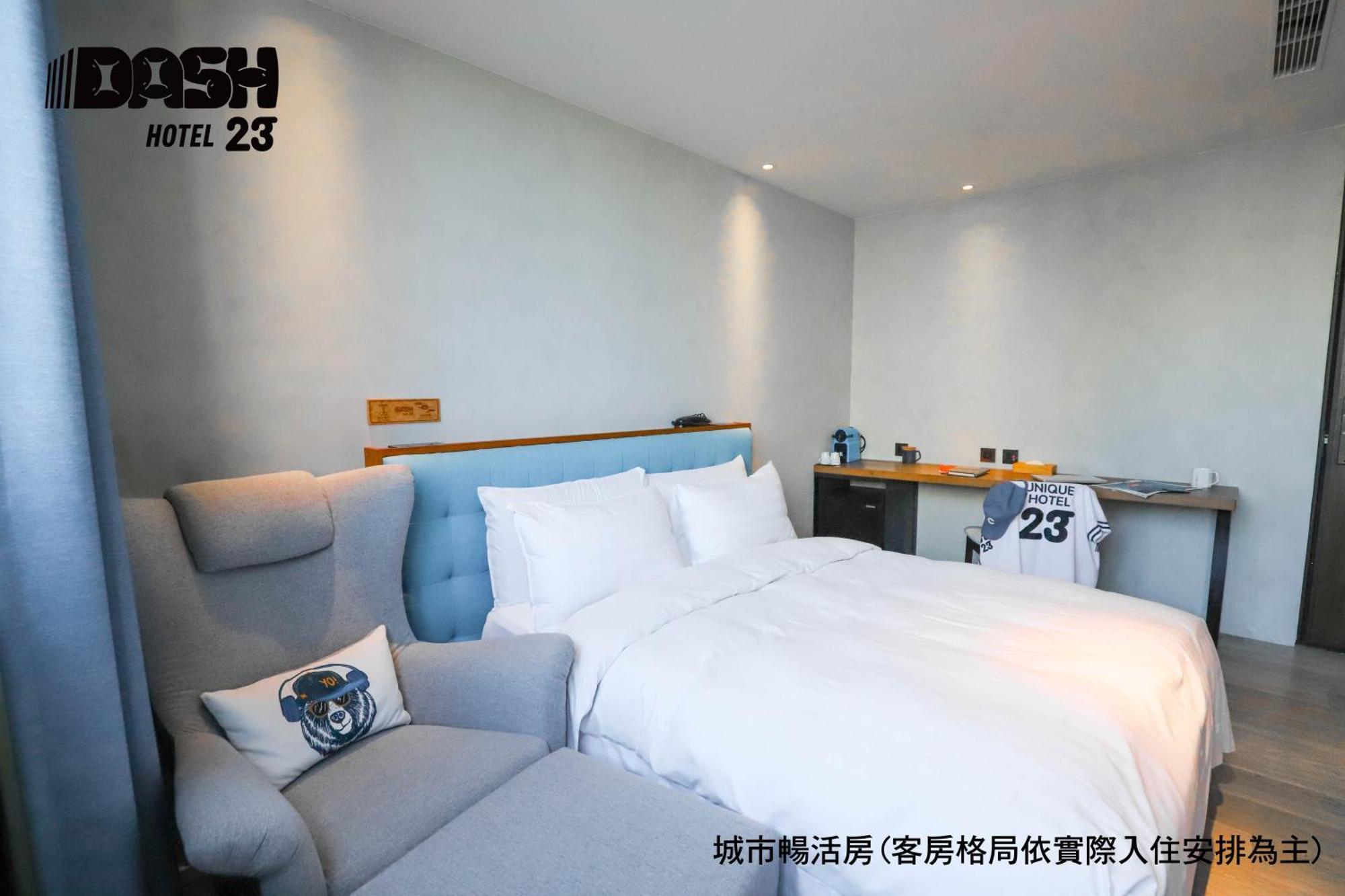 ダッシュ 23 ホテル 台南 部屋 写真