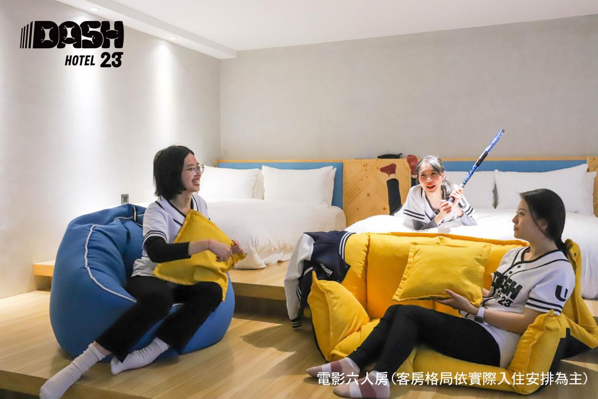 ダッシュ 23 ホテル 台南 部屋 写真