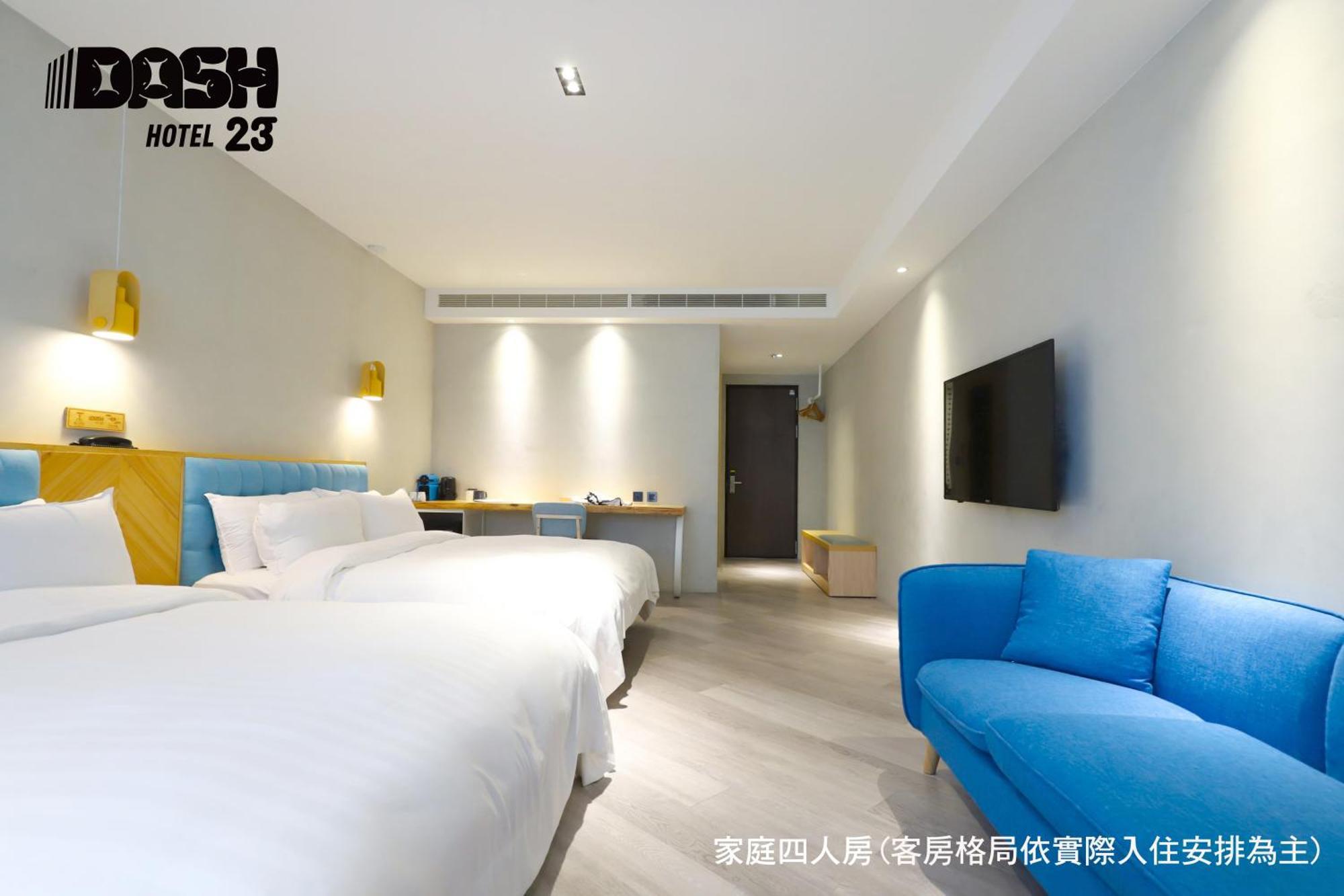ダッシュ 23 ホテル 台南 部屋 写真