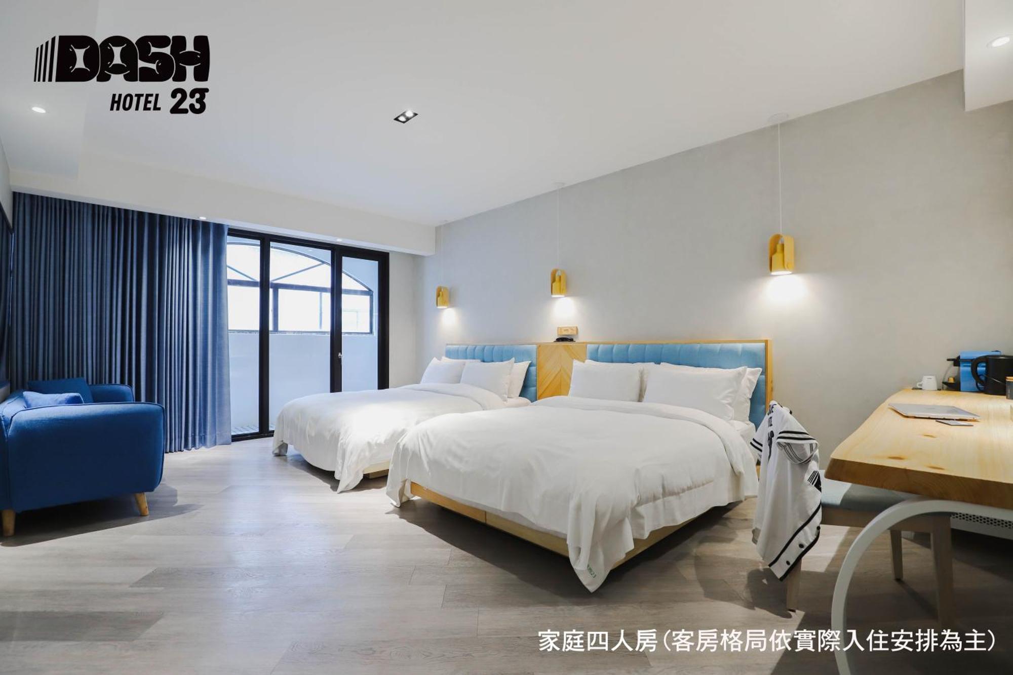 ダッシュ 23 ホテル 台南 部屋 写真