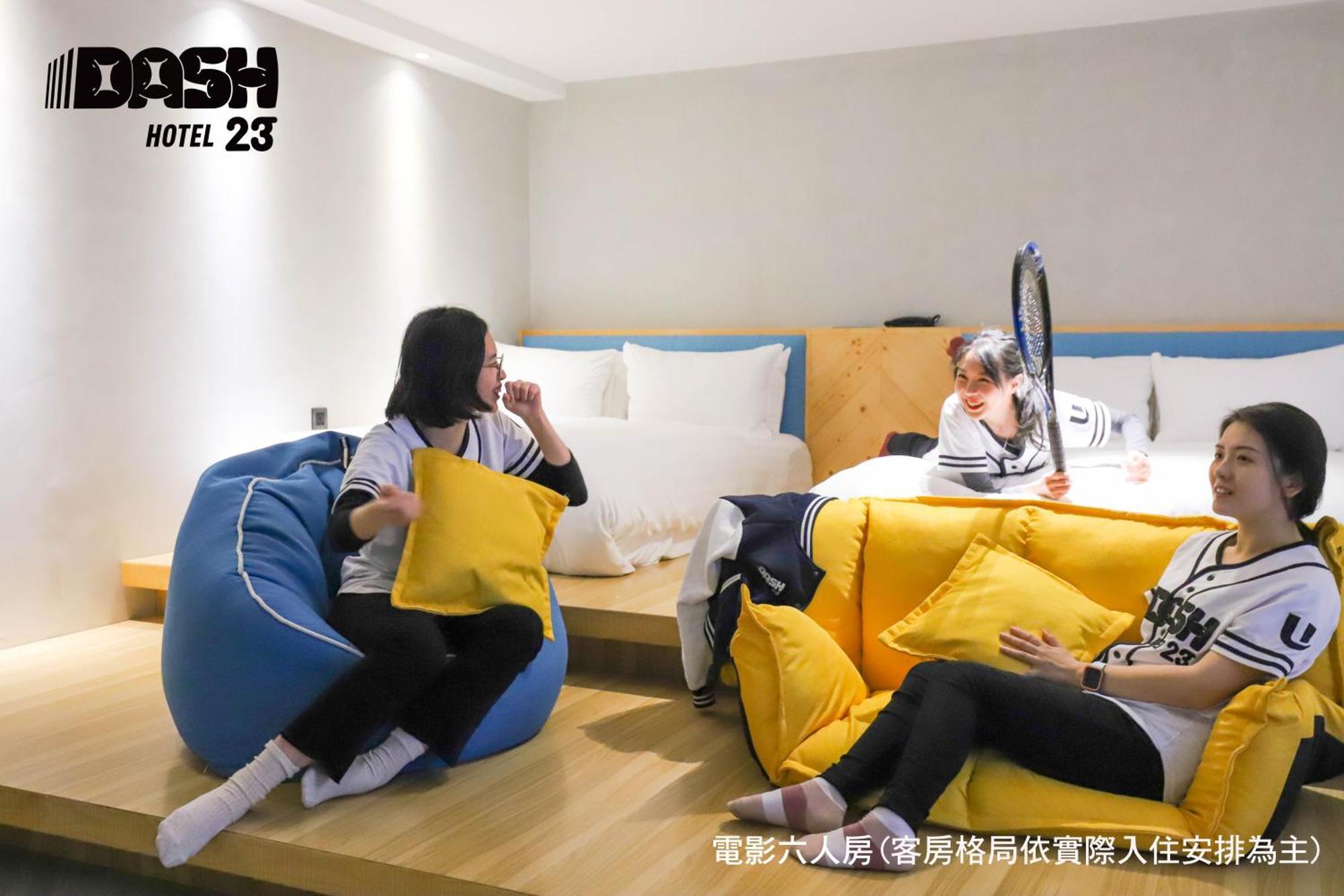 ダッシュ 23 ホテル 台南 部屋 写真