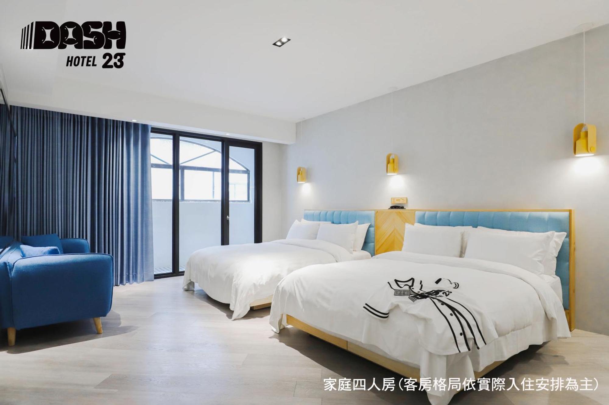 ダッシュ 23 ホテル 台南 部屋 写真
